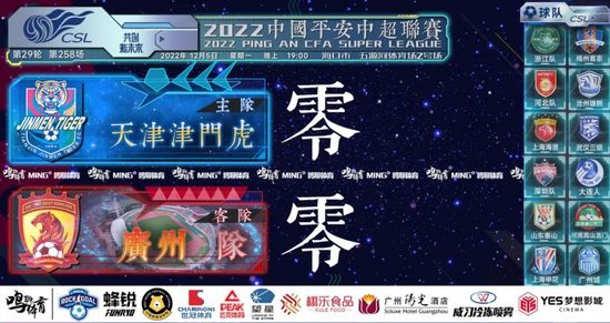 众所周知,放映设备激光升级能带来明显的效果提升和稳定长久的性能保值